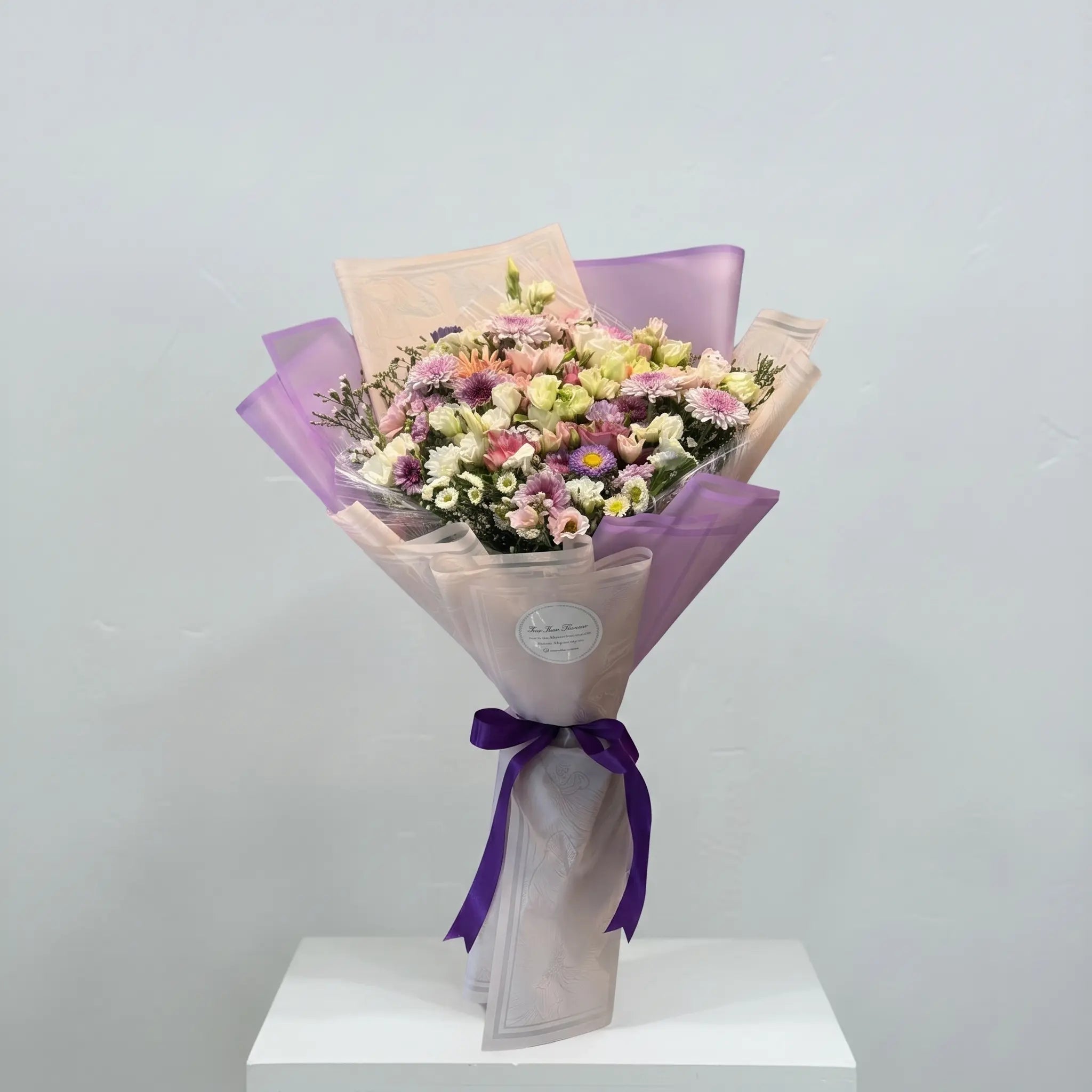Lavender Dream Mixed Bouquet