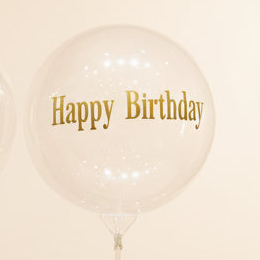 Confetti Balloon